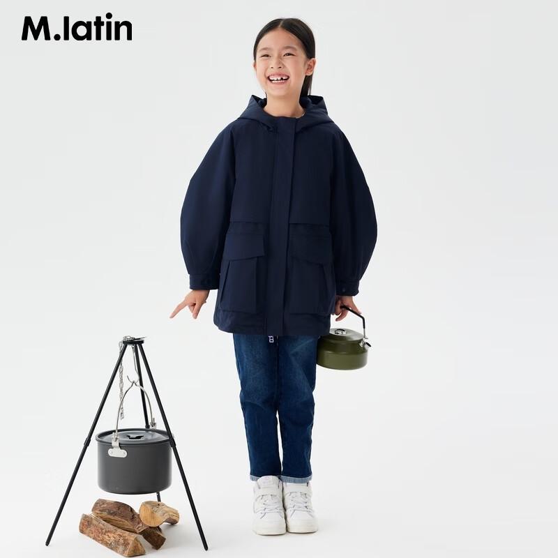M.Latin Girls' Hooded Quilted Jacket