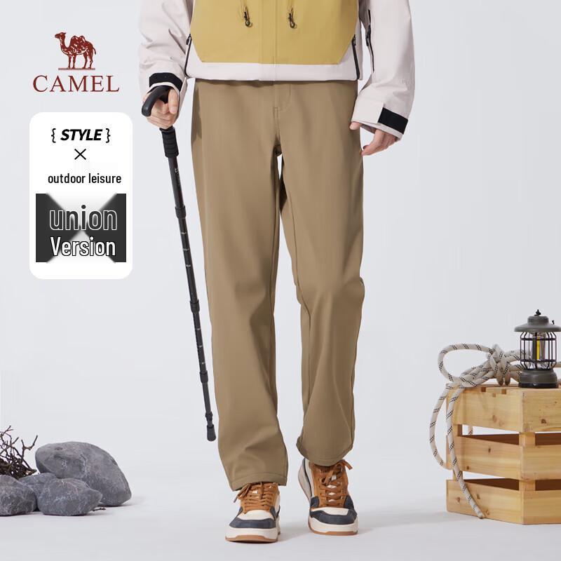 CAMEL Men's Fleece-Lined Water-Repellent Softshell Pants