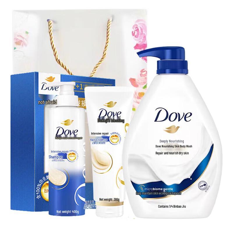 Dove Intensive Nourishment Shampoo, Conditioner & Body Wash Gift Set
