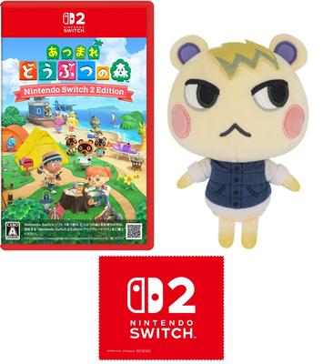 Animal New Horizons Nintendo Switch 2 Edition Switch 2 Набор плюшевых игрушек Jun Дизайн с логотипом Nintendo Switch 2 В комплект входит салфетка из микрофибры Crossing - + (S)