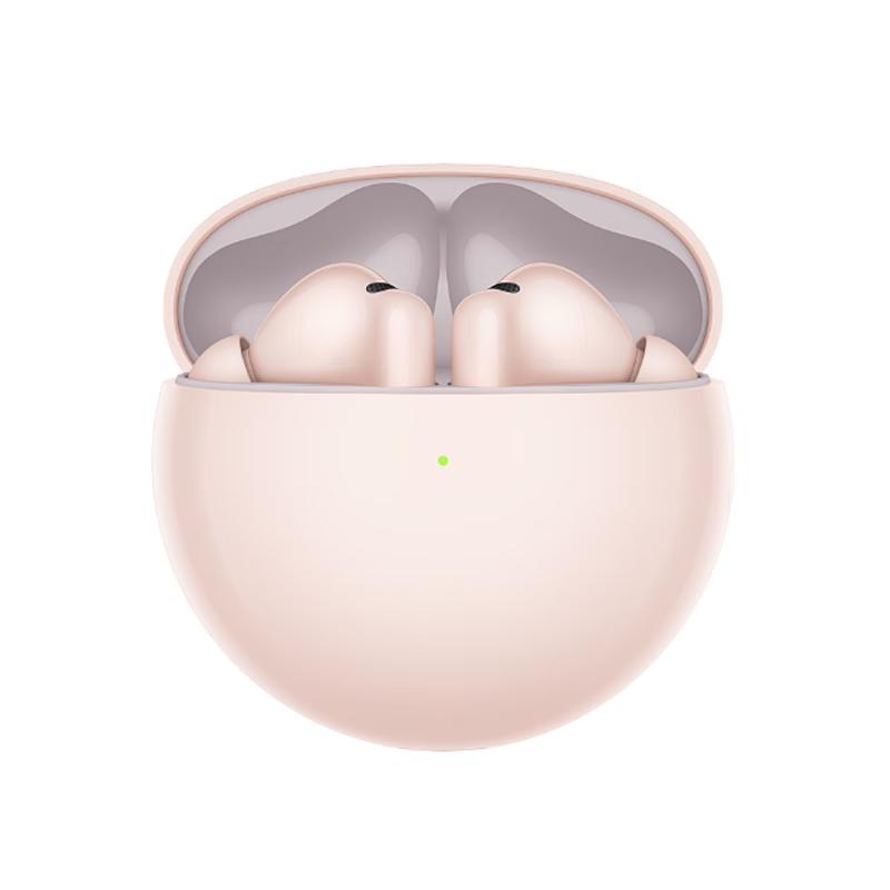 HUAWEI FreeBuds 7i True Wireless Noise-Cancelling Earbuds