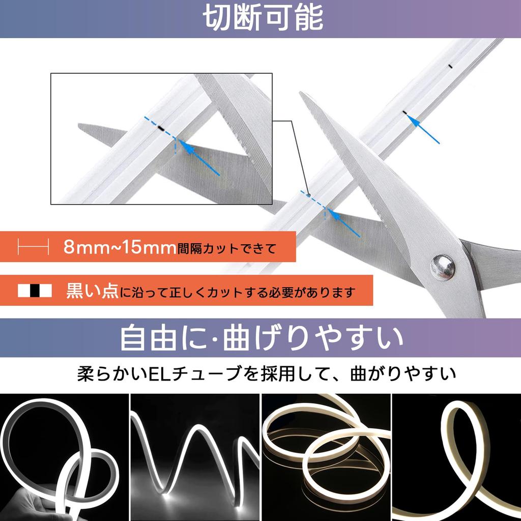 SPAHER LED Tape Light, USB Tube Light, Waterproof, Linear Lighting, Bendable and Cuttable, Easy Installation, Eye-Friendly, Ambient Lighting, DIY,