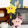 Cartoon Design Lucky Star Backpack Pendant Big Eyes Doll Stuffed Plush Toy  Children