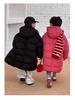 Children's Winter 2025 Mid-Length Down Coat - Thick, Warm Cotton Jacket for Boys and Girls