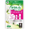 Bulk Purchase: Kobayashi Pharmaceutical Sarasaty Cotton 100 Panty Liners, Slightly Larger, Wide & Long, 40 Sheets (Pack of 4)