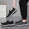 Обувь мужская универсальная весенняя новая повседневная спортивная обувь дышащая мужская обувь-мешок на одной педали
