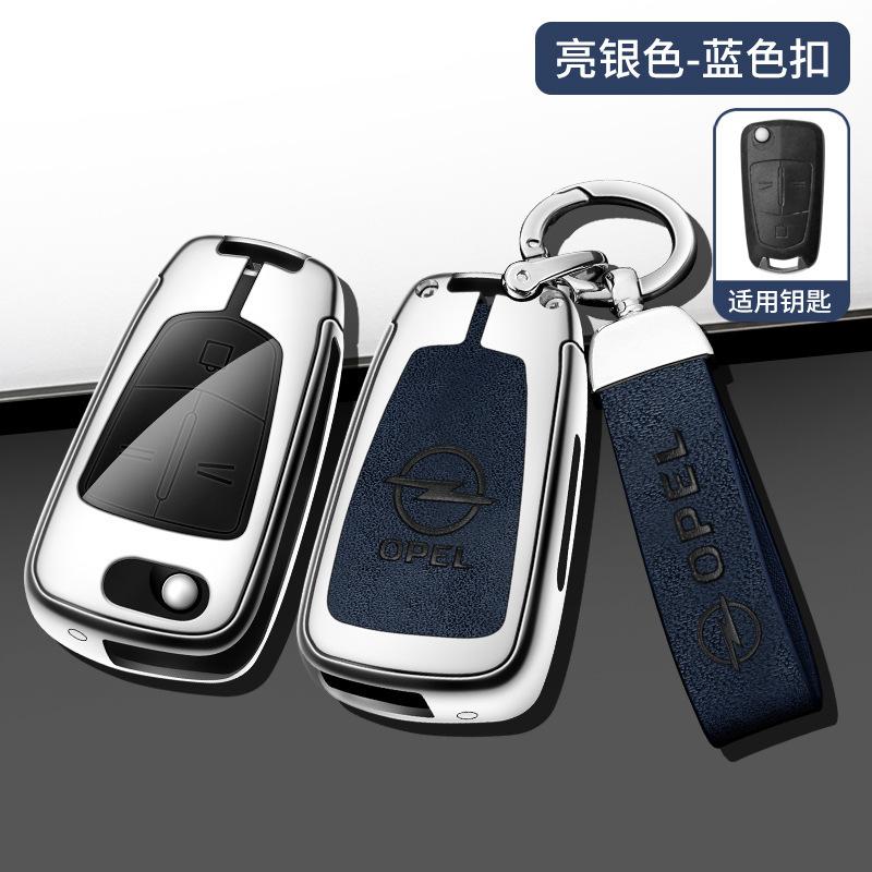 Metal Leather Car Key Case Cover Protector Shell For Opel Vauxhall OPC ADAM Insignia Antara Corsa J D H Kadett GT Accessories