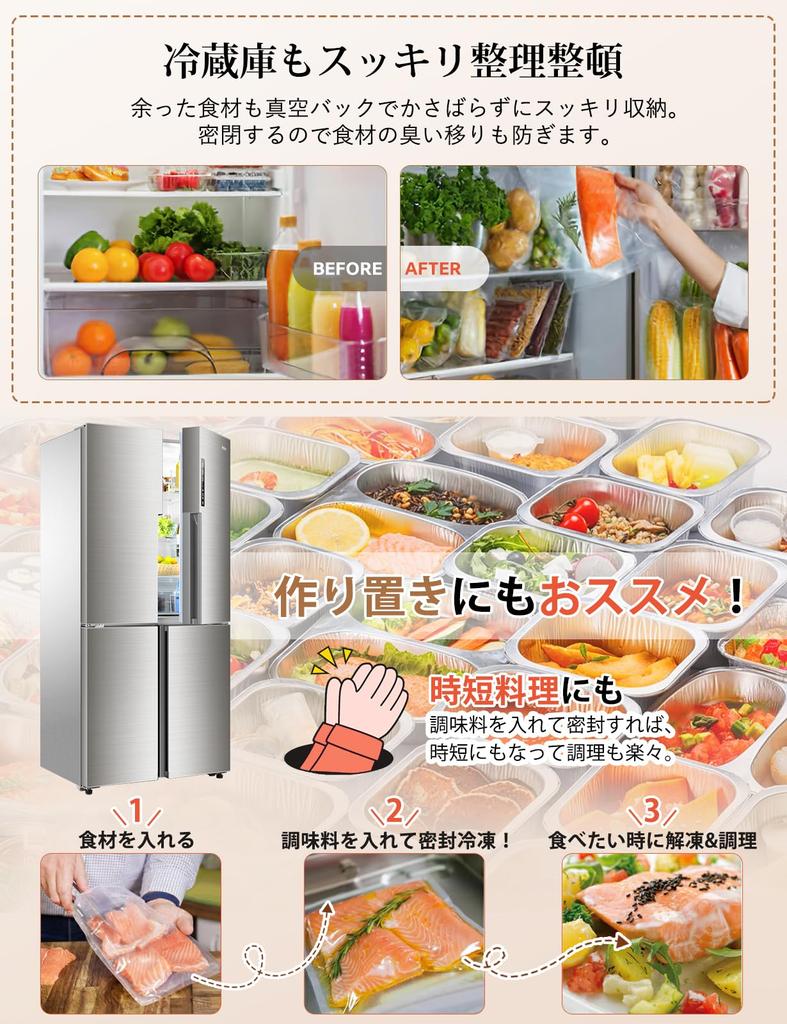 Favoreal вакуумная упаковка пищевая бытовая автоматическая вакуумная упаковочная машина новое поступление влажная и сухая вакуумная деаэрация вакуумная упаковка запечатывание