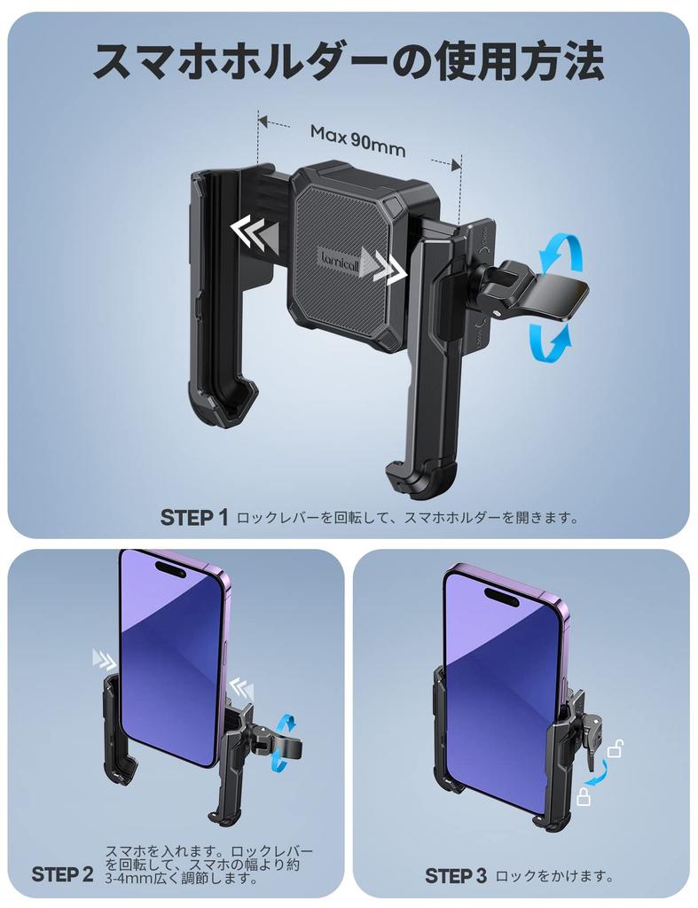 Lamicall Motorcycle Phone Attaches and Detaches In 1 Operation with Mirror Drop Compatible with Handlebar iPhone 16 16 16 Pro iPhone and Android