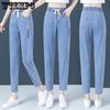 Джинсы женские летние тонкие с высокой посадкой прямые широкие летние брюки гаремы