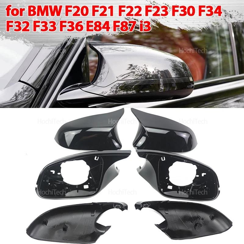 Черные Накладки на Зеркала Заднего Вида для BMW F34 F32 F33 F36 E84 F87 I3 F20 F21 F22 F23 F30 Новые Накладки на Зеркала в Стиле M