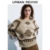 UR 2025 Весенний женский свитер в стиле ретро с кисточками и вязаным узором Fair Isle