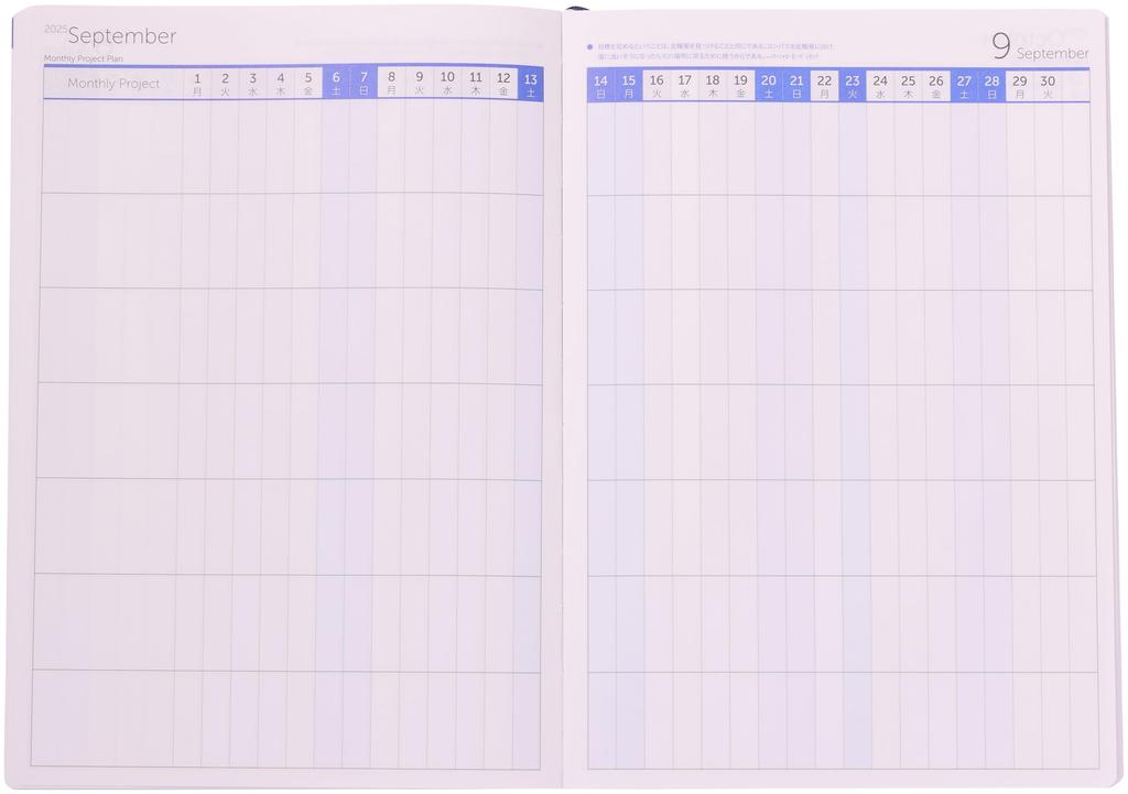 Franklin Planner Organizer Project Weekly, April 2025 Start, A5, Navy, 86476