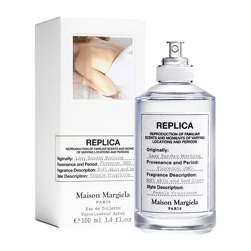 Коллекция туалетной воды Maison Margiela Replica