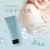 pureLi Body Scrub Body Soap 200g x 2 Moisturizing Exfoliating Tube Type Ingredients Mandarin Wood Scent Made in Japan [Value 2-Pack] & &