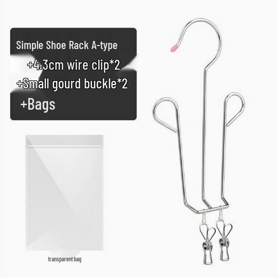 Уличная сушилка для обуви из нержавеющей стали с крючками - Утолщенная, Немагнитная, для балкона.