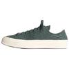 X Kith Монограмма Chuck 70 Ox 'Scarab' Мужские A17715C