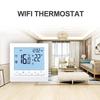 Programmable Temperature Controller Room Thermostat Digital LCD Display Touch Screen Controller Floor Heating Gas Boiler