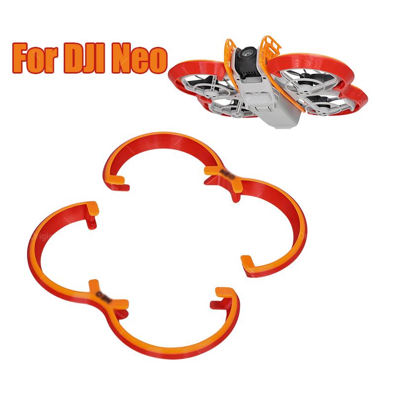 Propeller Guard Protector for DJI Neo 3D printed Drone Bumper Fuselage Housing Head Protector Lightweight Accessories