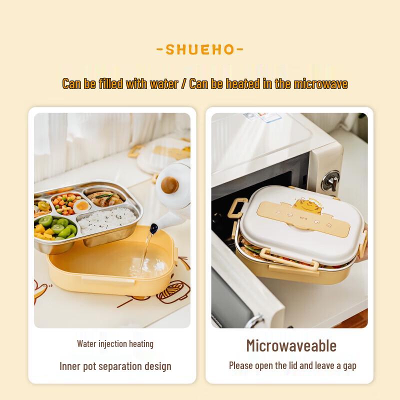 Shu Ke Chubby Orange 304 Stainless Steel Partitioned Lunch Box with Bag