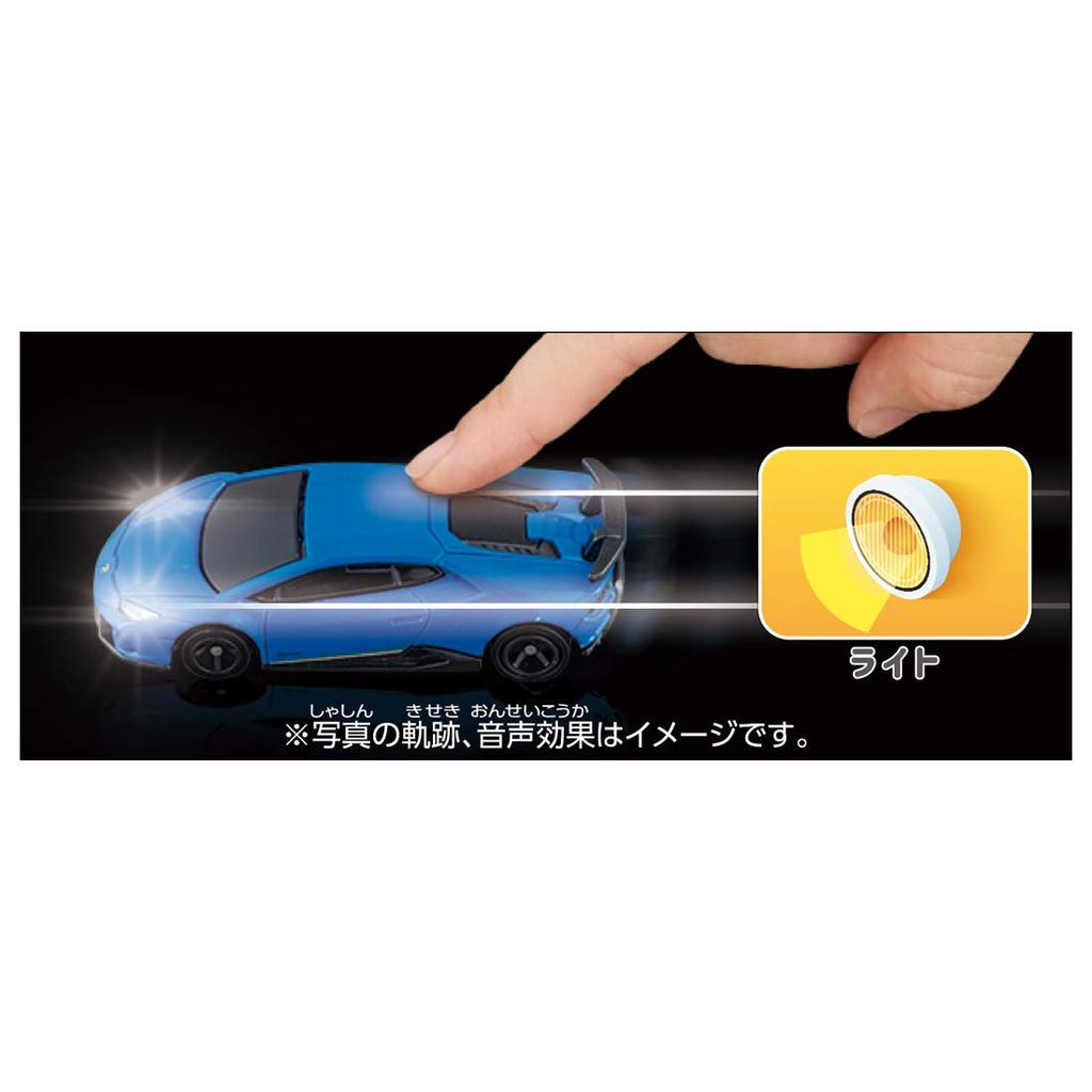 Tomica Light Sound Tomica Lamborghini Huracan Performante Le Shines! Sounds! & (Blu Mans)