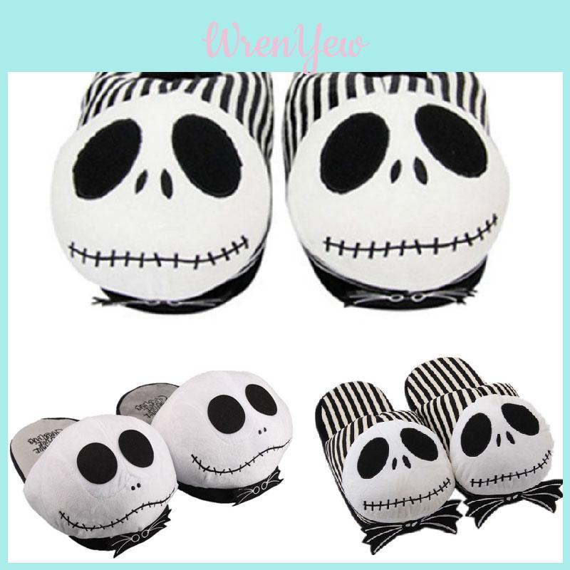 Cozy And Plush Jack Skellington Slippers For Ultimate Winter Comfort And Style
