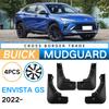 Подходит для Buick Envista GS 2022-2024 Fender Car Soft Fender