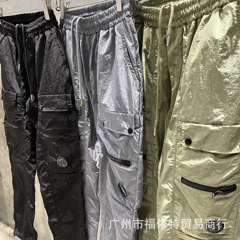 Mens Cargo Pants Slim Fit Outdoor Casual Quick Dry Lightweight Trousers