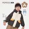 Детская зимняя антибактериальная пуховая куртка MOMOCO