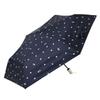 Nifty Colors Folding Petit Fleur Automatic Mini 2488NV Umbrella, Light-Shielding 50,