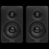 Edifier Активные мониторные колонки N300 Active 2.0, штекер CN (адаптер в комплекте) (Китайская версия)