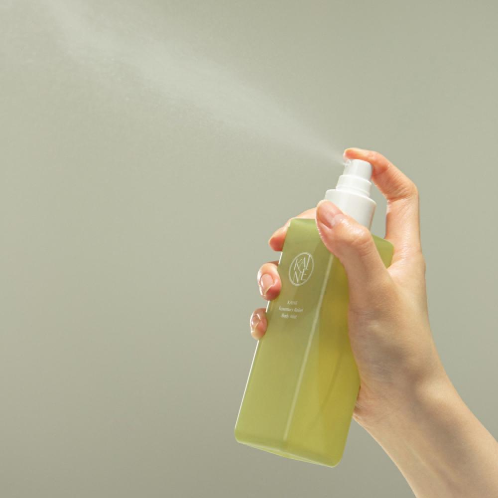 Kaine Rosemary Relief Body Mist