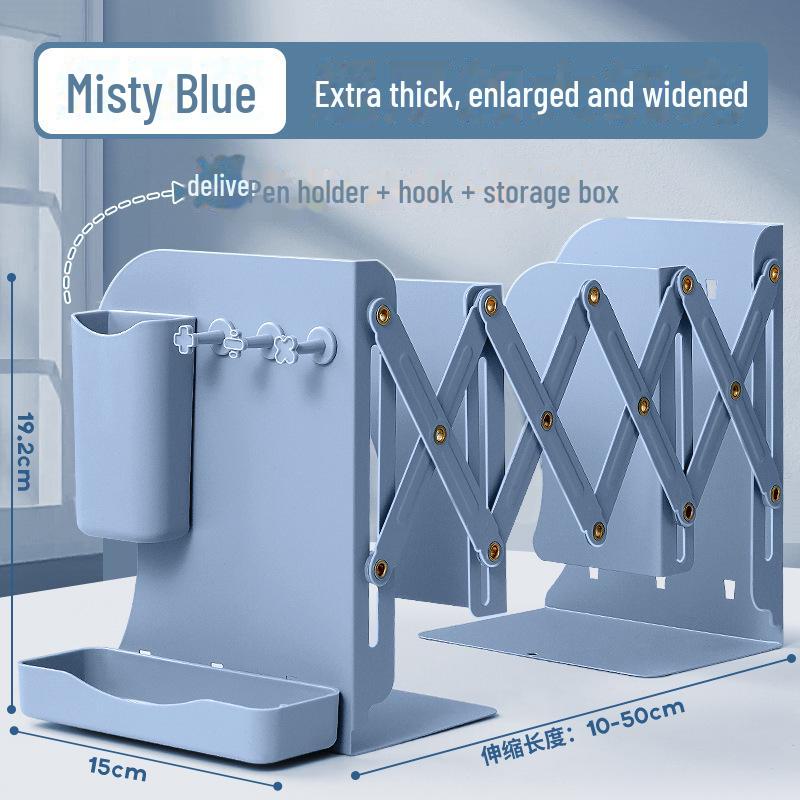 Регулируемая металлическая подставка для книг и настольный органайзер с пеналом для студентов