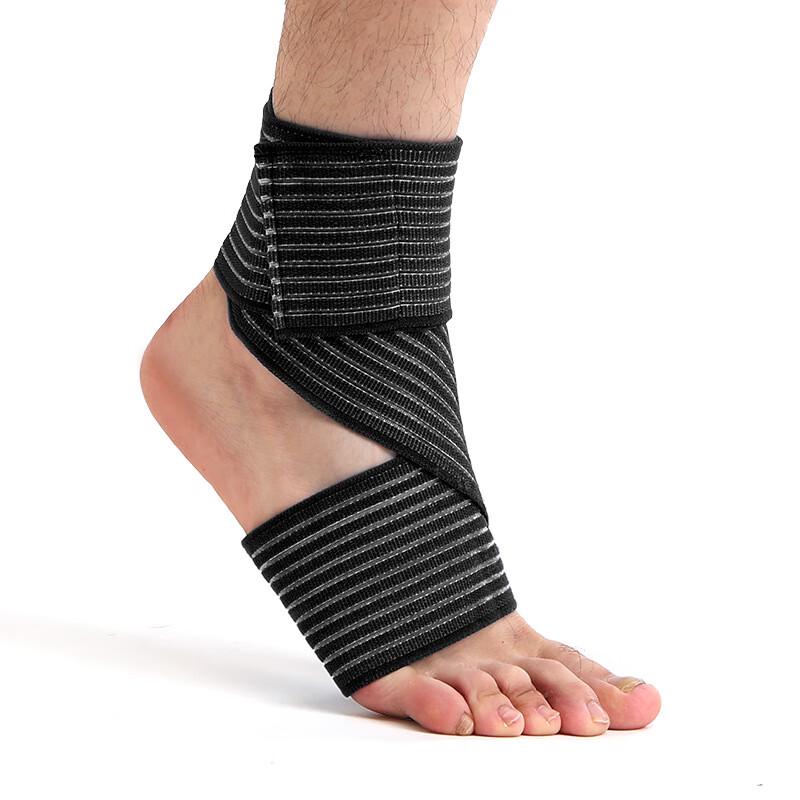 WEZHO Elastic Ankle Support Bandage