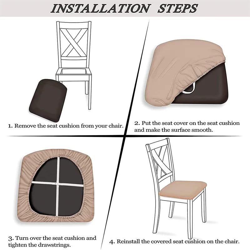 1 шт. водонепроницаемый чехол для стула, однотонный чехол из искусственной кожи для обеденного сиденья, чехол для кухонного стула с защитой от грязи для дома, банкета, офиса
