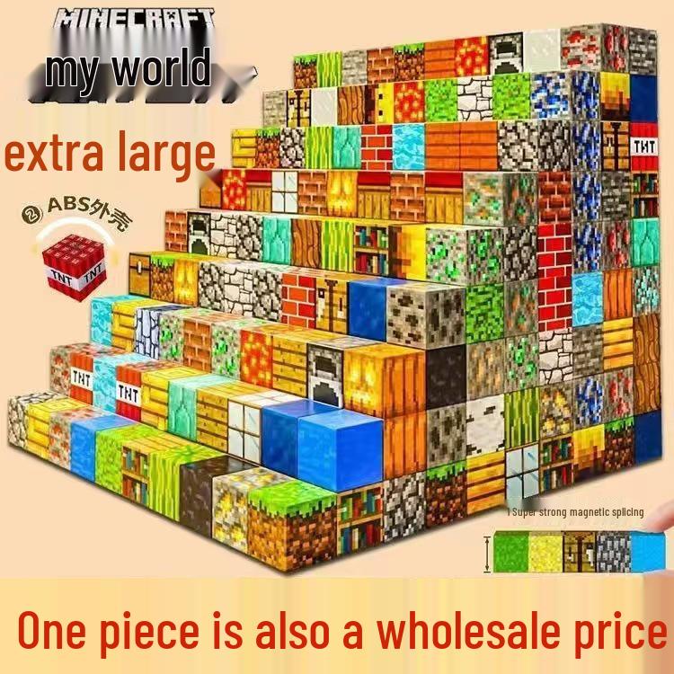 Магнитные строительные блоки из железного камня Minecraft - Мини развивающие игрушки для сборки для детей