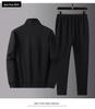 Мужской спортивный костюм весна-осень 2024: Комплект-тройка для папы среднего возраста