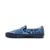 FDMTL x OG Classic Slip-On LX 'Distressed Indigo' VN0A45JK5WP