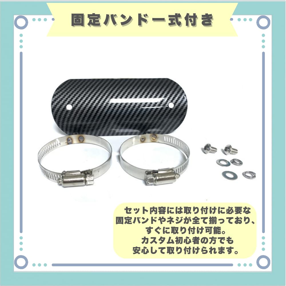 Ideastore Muffler Guard Heat Guard Motorcycle Motorcycle Exhaust Cover