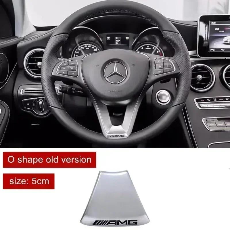 Car Metal Stickers Car Steering Wheel Emblem Badge For Mercedes Benz AMG W206 W204 W205 W212 W213 W221 W222 W223 W251 W464 GLE BD1