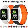 Для Samsung Galaxy Fit 3 Ремешок Силиконовый Магнитная Петля Ремешок для Часов Для Samung Galaxy Fit 3 Умный Браслет Наручный Ремешок Correa Пояс