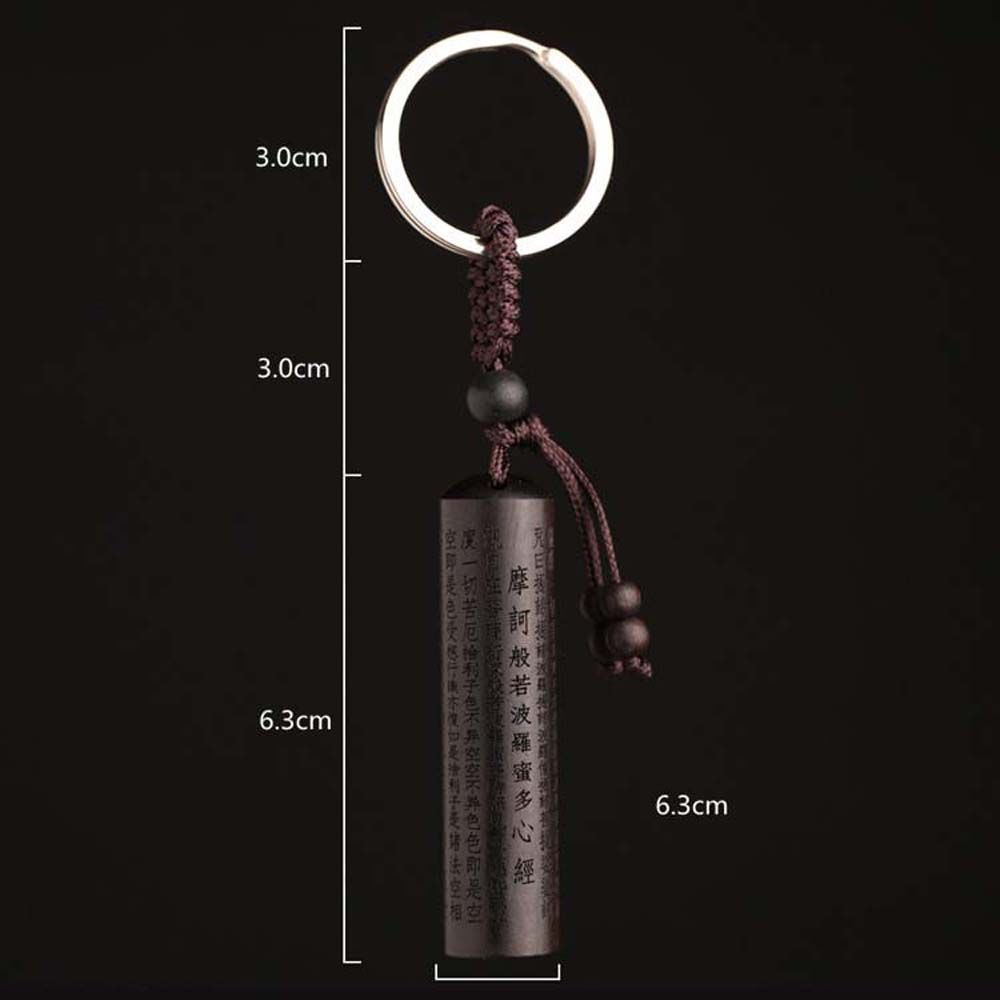 Heart Sutra Incantations of the Great Mercy Key Rings Keyfob Ebony Wood Keychain Car Key Chain