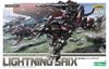 Kotobukiya Пластиковый набор ZOIDS Lightning Sykes в масштабе EZ-035 1/72