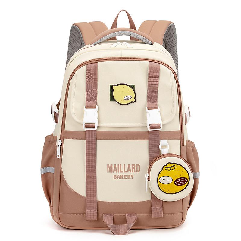 Fashionforward And Functional School Backpack For Upper Elementary And Middle School Students