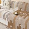 Chenille Sofa Towel Full Cover Cloth Ins Style Four Seasons Universal Sofa Cover Towel All-Inclusive Universal Non-Slip Sofa Cover