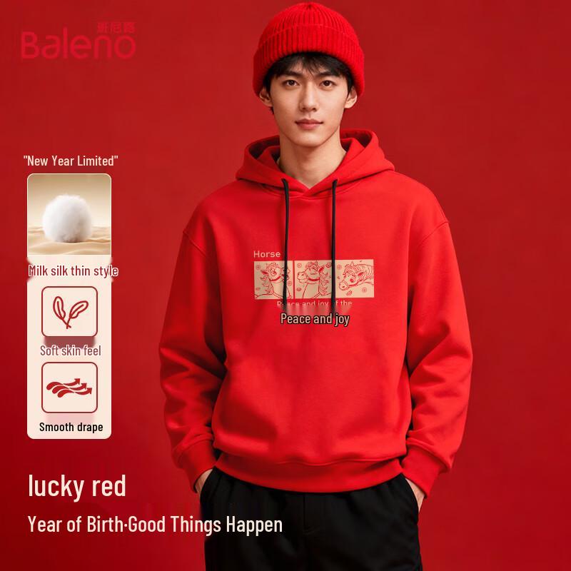 Baleno Men's Hooded Sweatshirt