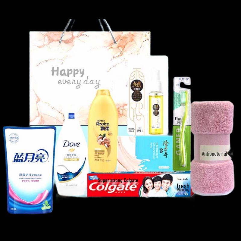 Yisanwei Summer Welfare Wash & Care Set