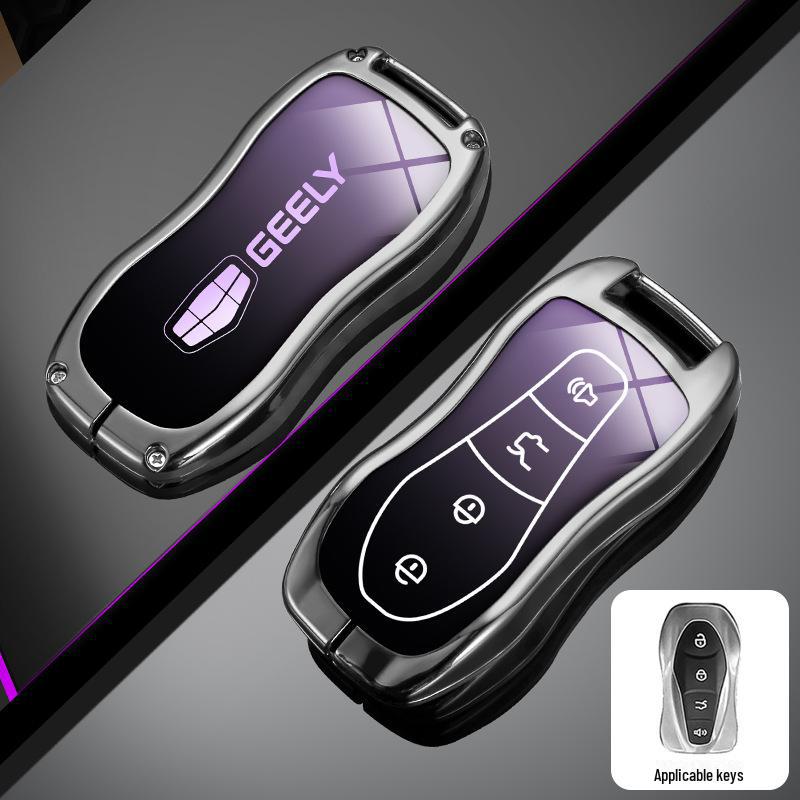 Совместимый чехол для ключа для автомобилей Geely Xingyue L, Xingrui, Dihao 4-го поколения, Boyue, Binyue, Icon, Vision и X6