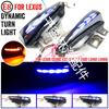 Lexus IS350 Rearview Mirror Sequential Turn Signal & Blue Light Dragon Scale Modification