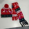 LED Light-Up Elk Jacquard Knit Hat & Scarf Set for Christmas & New Year.